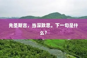尊严之光，不灭于漠视——哈利法克斯的尊严真谛