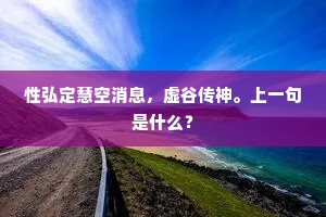 以人为镜，洞见真我 —— 鲁迅箴言下的自省之光