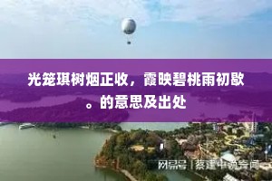 微小克制，铸就非凡力量 —— 高尔基智慧下的自我觉醒
