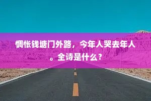 力量之源，非肌肉而在心，自制力的深度觉醒