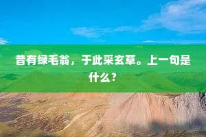 隐忍与爆发的交响，贝多芬的灵魂启示