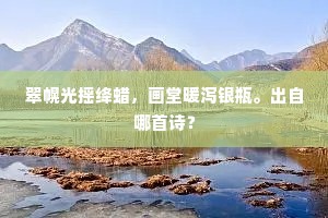 信心，灵魂深处的力量引擎，铸就非凡人生