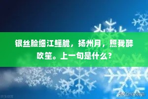 信心之火，不灭之魂，人生路上的最强引擎