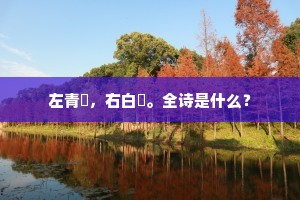 信心为舵，破浪前行，在生活的风浪中坚守自我意志