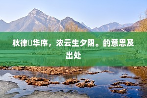 决断力铸就机遇，犹豫间错失万千
