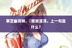 利时及物的释义