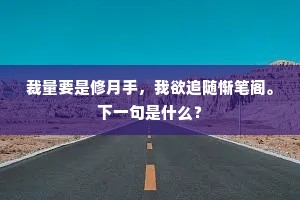 仪节稍疏旷，雷声笑为狂。的释义