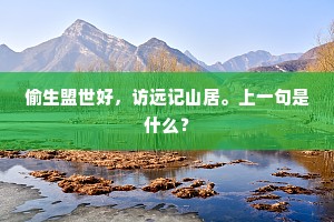 连篇累帧的成语解释