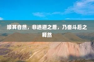 俐齿伶牙的释义