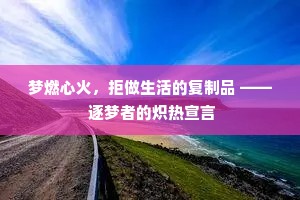 连明彻夜的释义