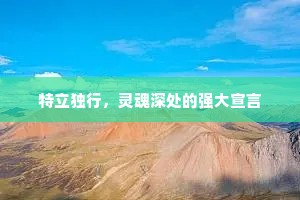 连篇累帧的成语解释