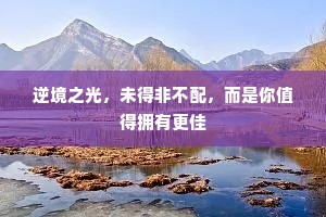 连日连夜的释义