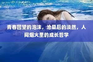 秦关昨寄一书归，百战郎从刘武威。的释义