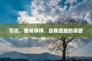蕙帐烟空胎化老，柏庭风起麝香寒。出自哪首诗？