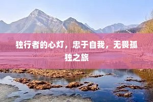 云山梦，被画图唤起，情见乎辞。的解释