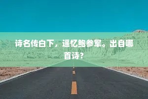 连枝带叶的成语解释