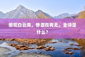 连中三元的释义