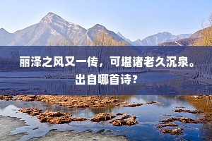 怜贫恤老的解释