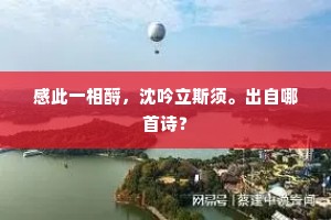 不良习惯，名利场的隐形推手，灵魂深处的警钟
