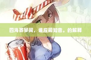 两败俱伤的释义