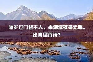 燎如观火的成语解释