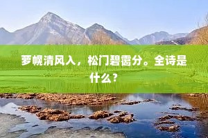 了不长进的释义
