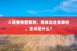裂裳衣疮的成语解释