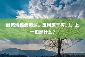 近怜李杜无检束，烂漫长醉多文辞。的解释