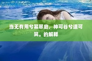 这汉一生担版，垂老出来住院。的解释