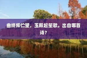 鳞萃比栉的解释