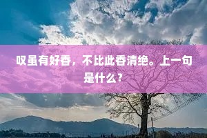 不满足，灵魂深处的觉醒，驱动时代巨轮的火花
