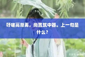 麟角凤毛的解释