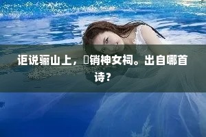 麟趾呈祥的成语解释
