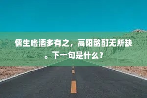灵蛇之珠的释义