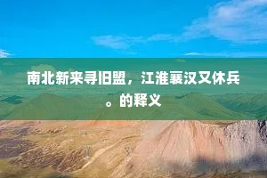 妒火焚心，人性深渊中的残忍真相