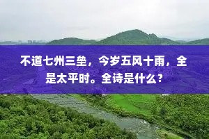 嫉妒之火，灼心之煤，透视人性深渊的炽热警示