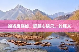 成人之光，人格魅力，青春不可复制的太阳