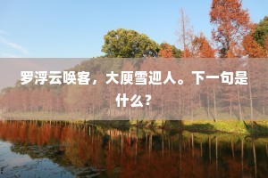 书卷筑魂，人格之基 —— 深度阅读，铸就非凡自我