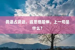 人格之誓下的女性误解，生活非洋娃娃，共舞方显真章