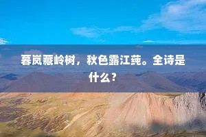 铸就伟大风格，始于非凡人格，歌德箴言下的灵魂觉醒