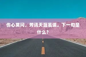 光阴织梦，阴影绘魅，人生画卷的深邃哲学