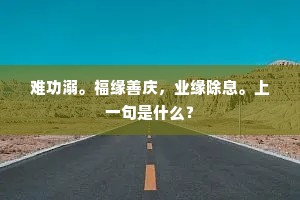 魅力之光，穿透心灵的温柔力量