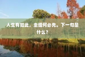 重塑自我，以书为刃，破茧成蝶