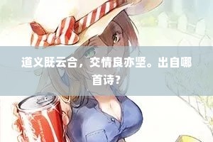 本色之光，在浮华尘世，坚守自我气质的珍贵