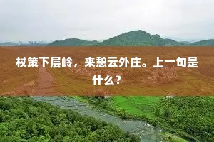 令行禁止的解释