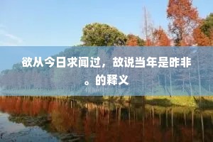 举止映人心，风度铸魅力，解锁优雅人生的密钥
