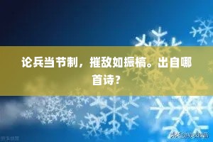 溜之乎也的释义