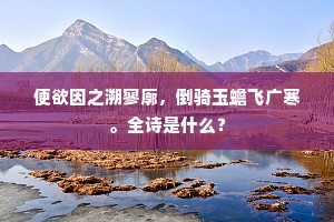 两意三心的解释