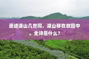 量才录用的释义