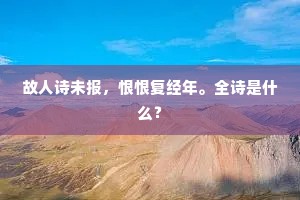 零打碎敲的释义